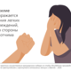 Фото ПРООН в Кыргызстане. Как расследуются гендерные преступления в Кыргызстане?