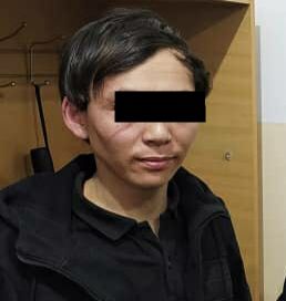УПСМ