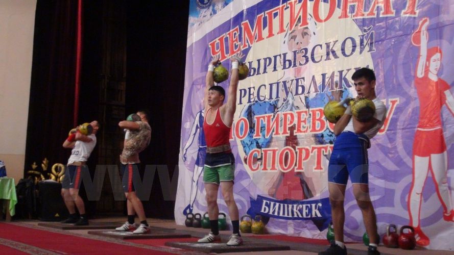 ИА «24-kg.com»