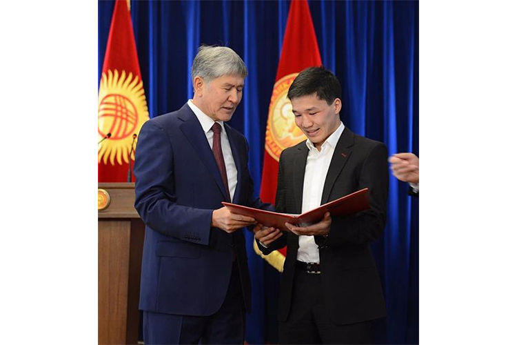 А.Усеналиева