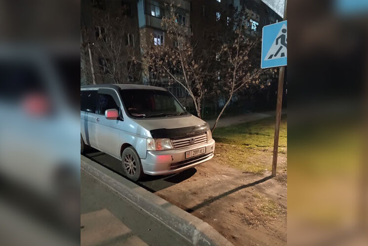 читателя 24-kg.com