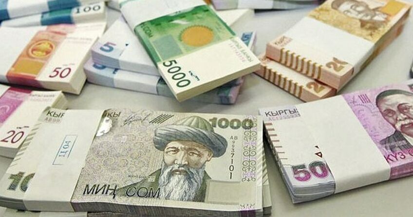 В&nbsp;КР&nbsp;общая сумма наличных в&nbsp;обращении составляет 241,7 миллиарда сомов 