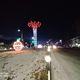 Фото мэрии Нарына. Украшение города 