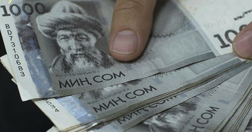 В&nbsp;Кыргызстане утвердили показатели средней зарплаты для расчета налогов 
