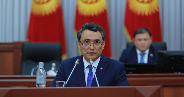 из Интернета