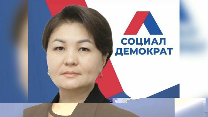 Фейсбуктан алынды