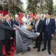 Фото пресс-службы МИД. Парк «Манас»