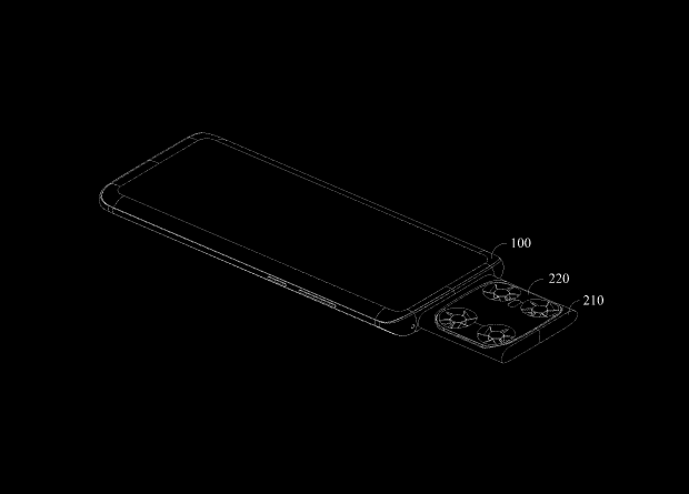 Vivo/WIPO