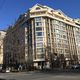 Фото пресс-центра ГКНБ. Принадлежащее судье имущество