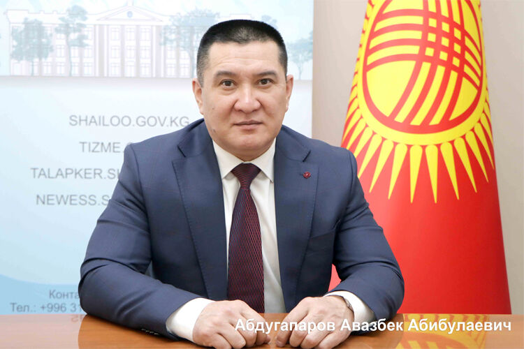 с сайта ЦИК