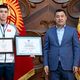 Фото пресс-службы президента КР