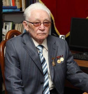 из интернета