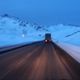 Фото Евгения. Дорога Бишкек — Суусамыр — Талас