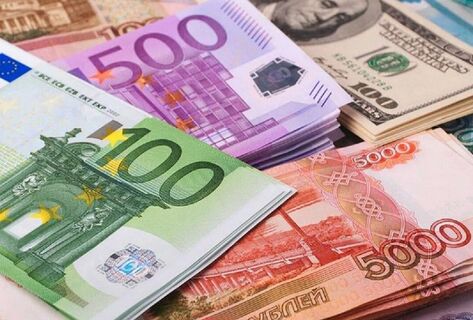 Курс валют в&nbsp;коммерческих банках Кыргызстана на&nbsp;3&nbsp;декабря 