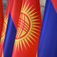 Фото пресс-службы парламента