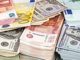 Рубль и&nbsp;тенге продолжают дорожать, евро&nbsp;&mdash; дешеветь. Курс валют на&nbsp;21&nbsp;ноября 