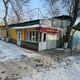 Фото пресс-службы мэрии