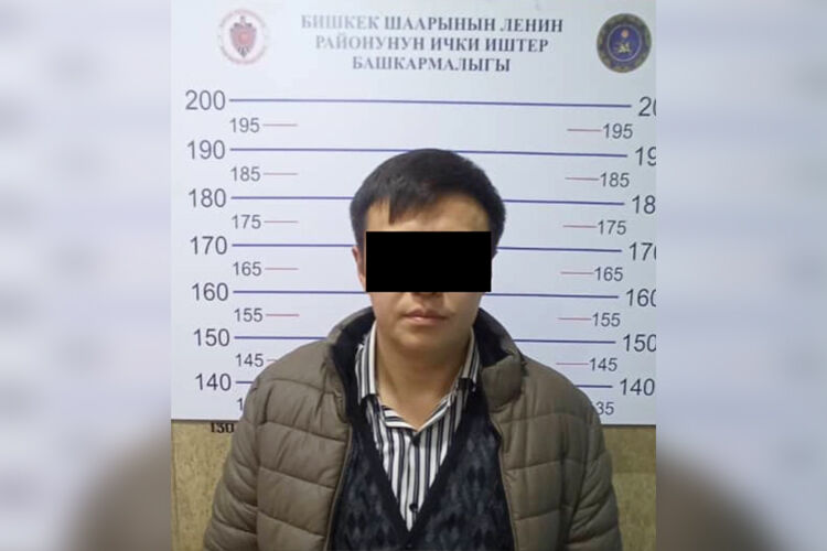 УВД Ленинского района