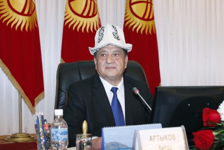 из Интернета