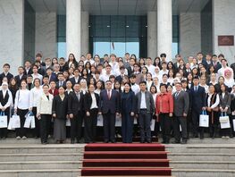 МПЦ (&laquo;Элкарт&raquo;) выступил партнером олимпиады по&nbsp;финбезопасности 