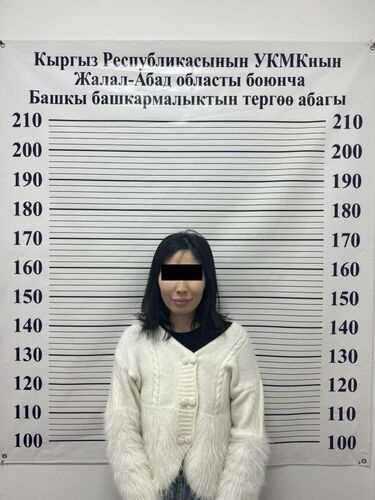 УКМК басма сөз кызматы