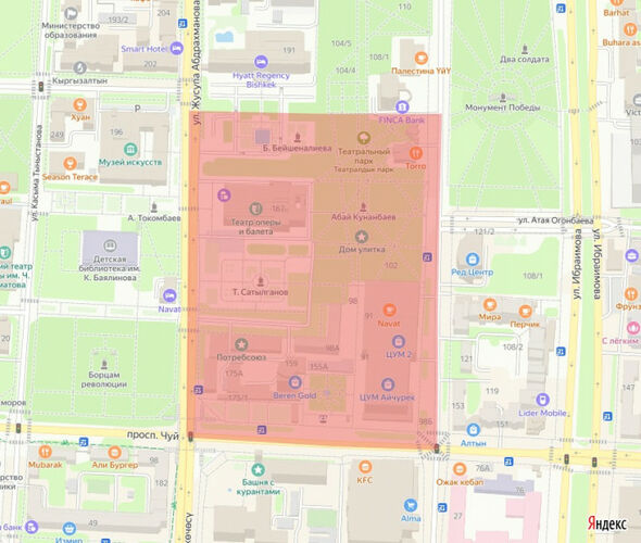 пресс-службы мэрии