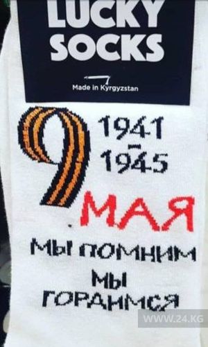 читателя 24-kg.com