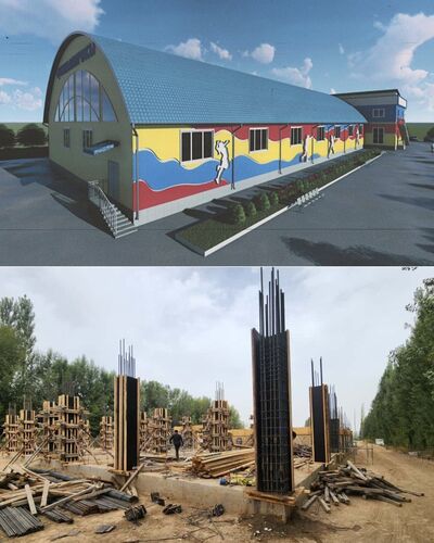 Минстроя