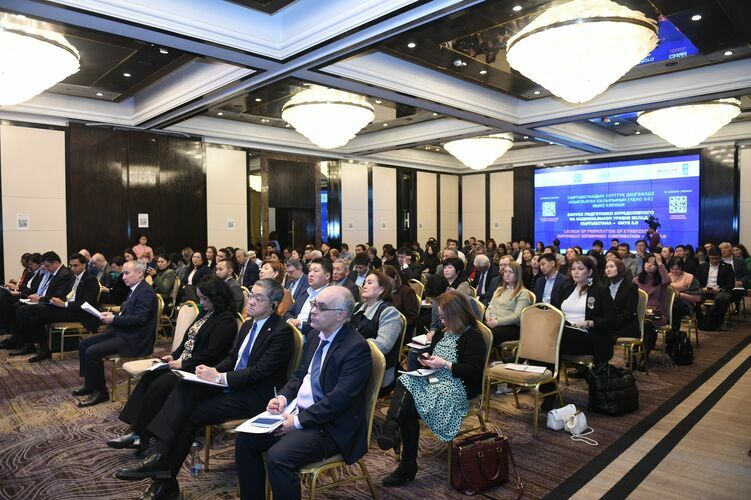 UNDP