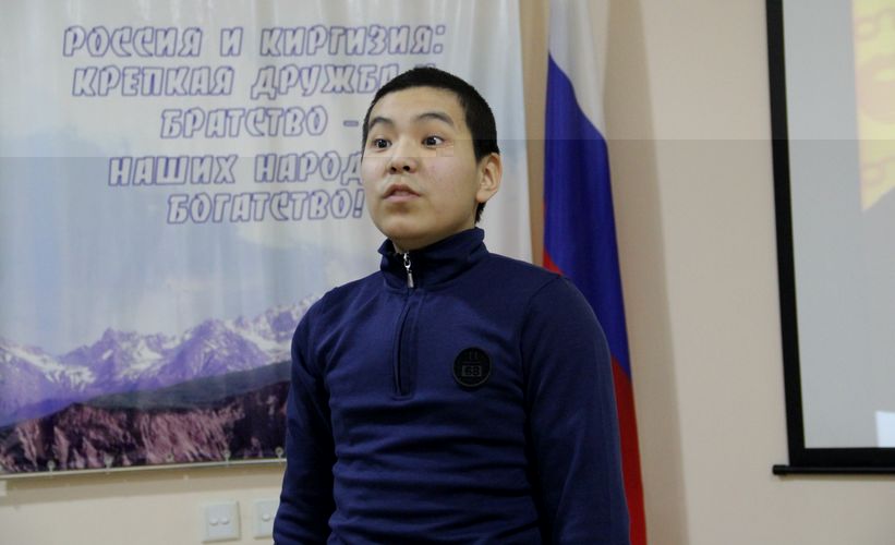 Россотрудничества