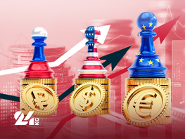 Курс валют в&nbsp;коммерческих банках Кыргызстана на&nbsp;29&nbsp;января 