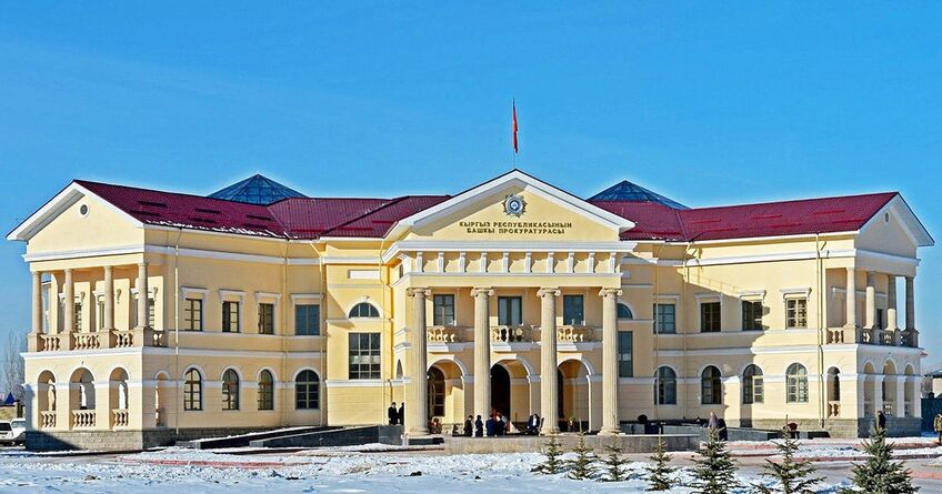 Перестановки в&nbsp;руководстве Генпрокуратуры: кто занял ключевые посты 