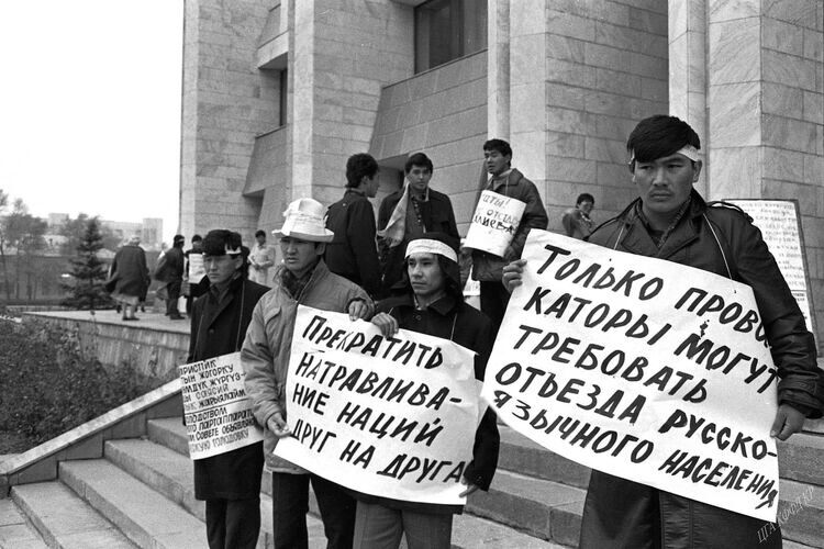 из архива
