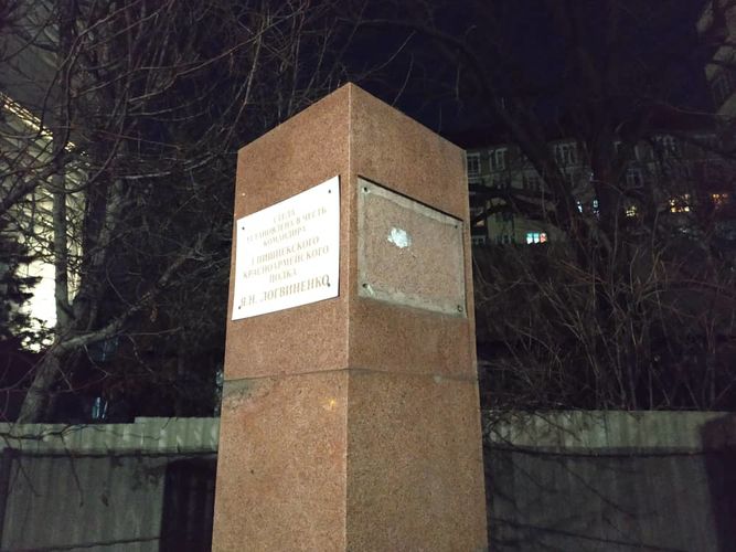 читателя