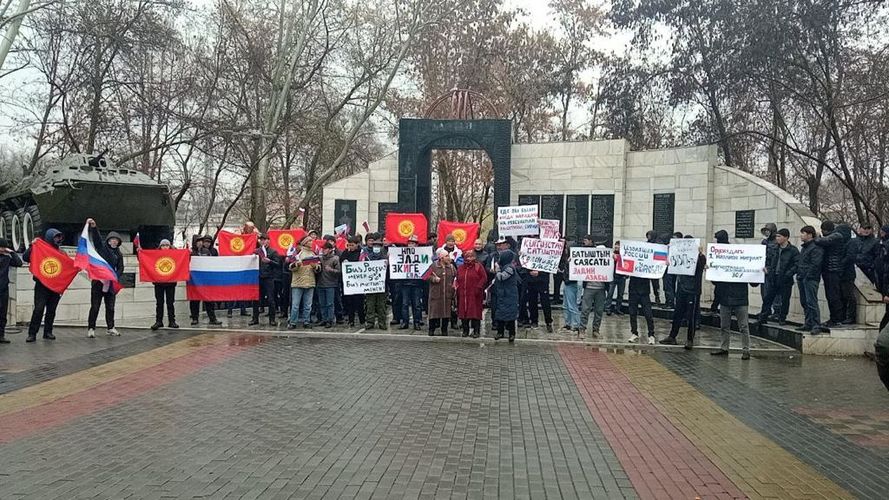 организаторов митинга