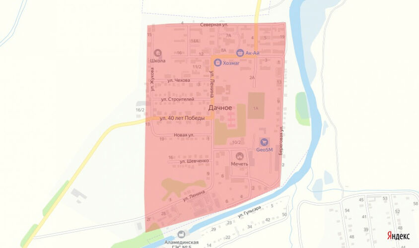 мэрии Бишкека