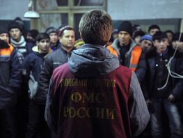Против ограничений притока приезжих мигрантов в&nbsp;РФ чаще выступает молодежь 