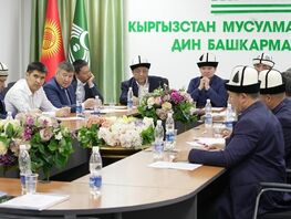 Ажылык&nbsp;&mdash; 2026: Зыяратчыларды ташуучу авиакомпания тандалды 