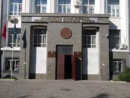 В&nbsp;Кыргызстане внедряют Единый налоговый счет. Зачем он&nbsp;нужен и&nbsp;как работает 