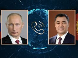 Визит Уиткоффа в&nbsp;Москву: Владимир Путин позвонил Садыру Жапарову 