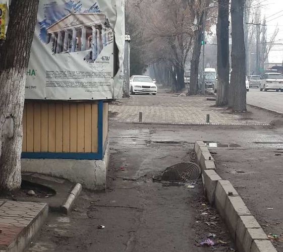 читателя