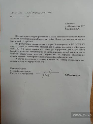 24-kg.com