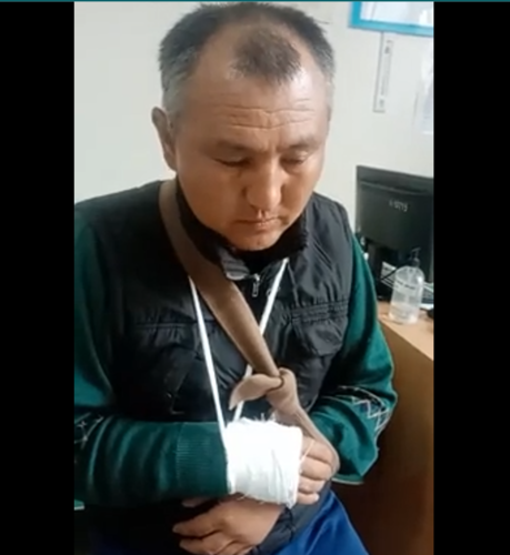 из эфира