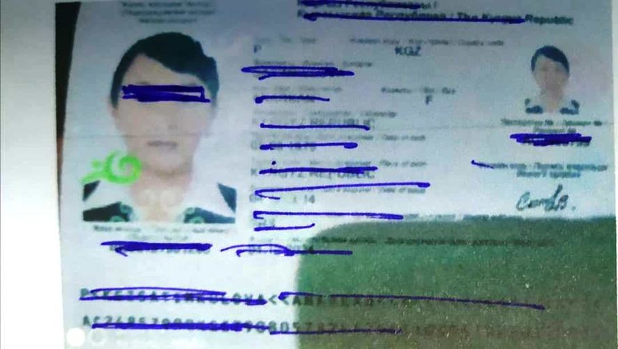 пресс-службы МВД