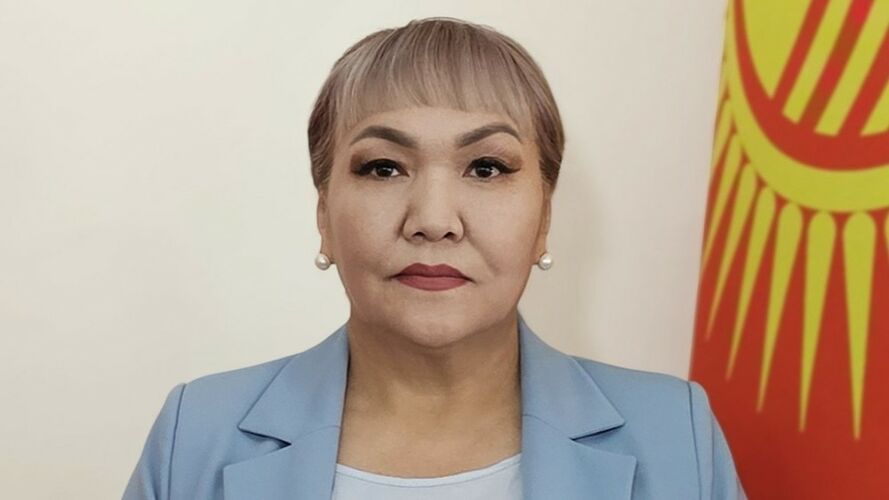 Минздрава