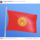 Фото Facebook. Так выглядели фото страницы госслужащих 3 января 2024 года