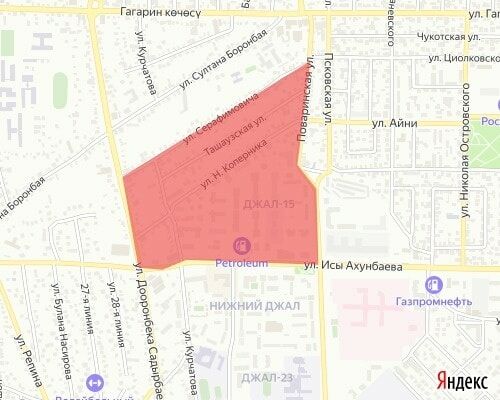 мэриянын басма сөз кызматы