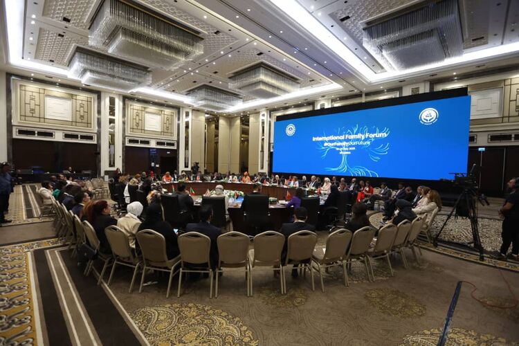 Минтруда