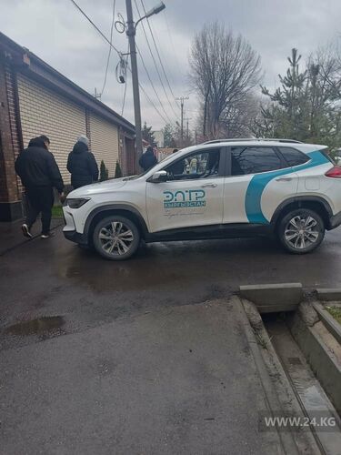 читателя 24-kg.com