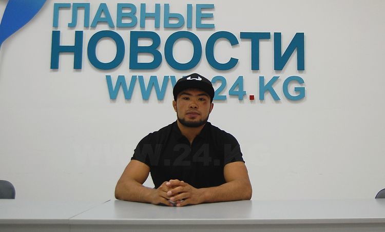 ИА «24-kg.com»